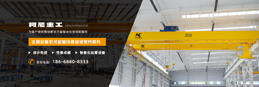 公司占地面積大，產(chǎn)品暢銷全國(guó)